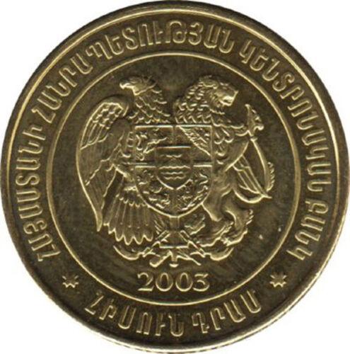 50 драм 2003 рік, Вірменія, VF 50 драм 2003 рік, Вірменія, VF