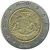 2 ларі 2006 року Грузія VF купить на monitex.com.ua - 1 2 ларі 2006 року Грузія VF