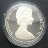 25 доларів 1977 року. Бермуди Proof купить на monitex.com.ua - 5 25 доларів 1977 року. Бермуди Proof