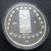Набор монет 5 и 10 песо 1998 года. Тольтеки. Мексика. Proof купить на monitex.com.ua - 2 Набор монет 5 и 10 песо 1998 года. Тольтеки. Мексика. Proof