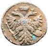 Деньга 1739 року. Анна Іванівна. VF, №3 купити на monitex.com.ua - 1 Деньга 1739 року. Анна Іванівна. VF, №3