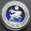Срібна монета 100 драм 2008 року. Овен. Вірменія. 28,28 грам купити на monitex.com.ua - 1 Срібна монета 100 драм 2008 року. Овен. Вірменія. 28,28 грам