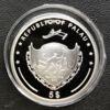 Срібна монета 5 доларів 2006 року. Папуга Эклектус. Палау. Срібло 25 грам купити на monitex.com.ua - 5 Срібна монета 5 доларів 2006 року. Папуга Эклектус. Палау. Срібло 25 грам