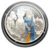 Срібна монета 1 1/2 Євро 2002 року. Попелюшка. Франція. 20 грам купить на monitex.com.ua - 2 Срібна монета 1 1/2 Євро 2002 року. Попелюшка. Франція. 20 грам