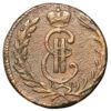 Копійка 1773 року КМ, Сибірська, Катерина ІІ, VF купити на monitex.com.ua - 1 Копійка 1773 року КМ, Сибірська, Катерина ІІ, VF