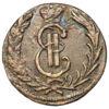 Копійка 1771 року КМ, Сибірська, Катерина ІІ, F-VF купить на monitex.com.ua - 1 Копійка 1771 року КМ, Сибірська, Катерина ІІ, F-VF