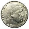 5 марок 1936 року, «A» Гінденбург, Третій Рейх XF купити на monitex.com.ua - 1 5 марок 1936 року, «A» Гінденбург, Третій Рейх XF