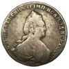 Рубль 1787 року. СПБ ЯА, Катерина 2, VF, №2 купити на monitex.com.ua - 1 Рубль 1787 року. СПБ ЯА, Катерина 2, VF, №2