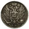 10 копеек 1822 года СПБ ПД, Александр I, VF-XF купить на monitex.com.ua - 1 10 копеек 1822 года СПБ ПД, Александр I, VF-XF