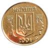 10 копійок 2001 рік купить на monitex.com.ua - 1 10 копійок 2001 рік