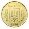 50 копійок 2018 рік купити на monitex.com.ua - 1 50 копійок 2018 рік
