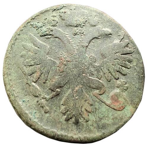 Денга 1731 року. Анна Іванівна. VF. №5 Денга 1731 року. Анна Іванівна. VF. №5