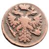 Денга 1737 рік. Анна Іванівна. XF. №2 купить на monitex.com.ua - 1 Денга 1737 рік. Анна Іванівна. XF. №2