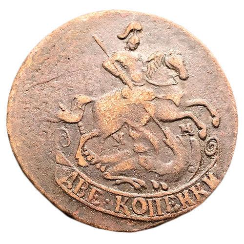 2 копійки 1763 року, ММ, Катерина II, XF-UNC 2 копійки 1763 року, ММ, Катерина II, XF-UNC