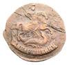 2 копійки 1770 року, ЕМ, Катерина II, XF-UNC купити на monitex.com.ua - 1 2 копійки 1770 року, ЕМ, Катерина II, XF-UNC