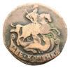 2 копейки 1771 года, ЕМ, Екатерина II, VF-XF купить на monitex.com.ua - 1 2 копейки 1771 года, ЕМ, Екатерина II, VF-XF