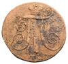 2 копійки 1797 року, ЕМ, Павло I, VF-XF, №5 купити на monitex.com.ua - 1 2 копійки 1797 року, ЕМ, Павло I, VF-XF, №5