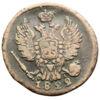 1 копійка 1822 року ЕМ ФГ, Олександр I, XF-UNC, №2 купити на monitex.com.ua - 1 1 копійка 1822 року ЕМ ФГ, Олександр I, XF-UNC, №2