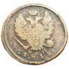2 копейки 1812 года ЕМ НМ, Александр І, VF, №2 купить на monitex.com.ua - 1 2 копейки 1812 года ЕМ НМ, Александр І, VF, №2