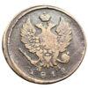 2 копейки 1812 года ЕМ НМ, Александр І, VF, №3 купить на monitex.com.ua - 1 2 копейки 1812 года ЕМ НМ, Александр І, VF, №3