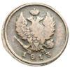 2 копейки 1813 года ЕМ НМ, Александр І, VF, №2 купить на monitex.com.ua - 1 2 копейки 1813 года ЕМ НМ, Александр І, VF, №2