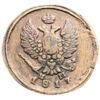 2 копейки 1817 года ЕМ НМ, Александр І, VF, №5 купить на monitex.com.ua - 1 2 копейки 1817 года ЕМ НМ, Александр І, VF, №5