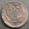 Копійка 1819 року ЕМ НМ, Олександр І, VF купити на monitex.com.ua - 1 Копійка 1819 року ЕМ НМ, Олександр І, VF