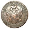 5 копійок 1804 рік, ЕМ Олександр І, VF купити на monitex.com.ua - 1 5 копійок 1804 рік, ЕМ Олександр І, VF