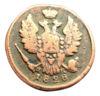 Копейка 1828 года ЕМ ИК, Николай І, VF, №2 купить на monitex.com.ua - 1 Копейка 1828 года ЕМ ИК, Николай І, VF, №2