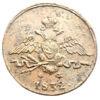 1 копійка 1832 року ЕМ ФХ, Микола I, XF, №2 купити на monitex.com.ua - 1 1 копійка 1832 року ЕМ ФХ, Микола I, XF, №2