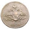 1 копійка 1836 року ЕМ ФХ, Микола I, VF-XF купити на monitex.com.ua - 1 1 копійка 1836 року ЕМ ФХ, Микола I, VF-XF