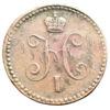 1 копійка сріблом 1840 року, Микола I, VF-XF купити на monitex.com.ua - 1 1 копійка сріблом 1840 року, Микола I, VF-XF