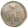 1 копійка сріблом 1841 року, ЕМ, Микола I, VF-XF, №2 купити на monitex.com.ua - 1 1 копійка сріблом 1841 року, ЕМ, Микола I, VF-XF, №2