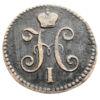 1 копійка сріблом 1842 року, ЕМ, Микола I, VF-XF, №2 купити на monitex.com.ua - 1 1 копійка сріблом 1842 року, ЕМ, Микола I, VF-XF, №2