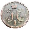 1 копейка серебром 1842 года ЕМ, Николай І, VF-XF, №6 купить на monitex.com.ua - 1 1 копейка серебром 1842 года ЕМ, Николай І, VF-XF, №6