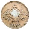 2 копейки 1838 года ЕМ НА, Николай І, VF, №3 купить на monitex.com.ua - 1 2 копейки 1838 года ЕМ НА, Николай І, VF, №3