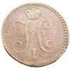2 копейки серебром 1840 года ЕМ, Николай І, VF, №2 купить на monitex.com.ua - 1 2 копейки серебром 1840 года ЕМ, Николай І, VF, №2