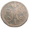 2 копейки серебром 1842 года ЕМ, Николай І, VF-XF, №2 купить на monitex.com.ua - 1 2 копейки серебром 1842 года ЕМ, Николай І, VF-XF, №2