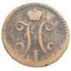 2 копійки сріблом 1843 року, СПМ, Микола I, VF купити на monitex.com.ua - 1 2 копійки сріблом 1843 року, СПМ, Микола I, VF