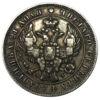 Монета рубль 1843 года СПБ АЧ, Николай I, VF-XF купить на monitex.com.ua - 1 Монета рубль 1843 года СПБ АЧ, Николай I, VF-XF