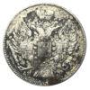 20 копійок 1839 року СПБ НГ, Микола I, VF купити на monitex.com.ua - 1 20 копійок 1839 року СПБ НГ, Микола I, VF