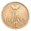 Копейка 1855 года ЕМ, Александр ІІ, VF, №7 купить на monitex.com.ua - 1 Копейка 1855 года ЕМ, Александр ІІ, VF, №7