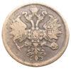2 копійки 1864 року, ЕМ, Олександр ІІ, VF-XF купити на monitex.com.ua - 1 2 копійки 1864 року, ЕМ, Олександр ІІ, VF-XF