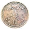10 пенні 1889 року для Фінляндії, Олександр III, F купити на monitex.com.ua - 1 10 пенні 1889 року для Фінляндії, Олександр III, F
