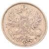 50 пенні 1893 року для Фінляндії, Олександр III, VF купити на monitex.com.ua - 1 50 пенні 1893 року для Фінляндії, Олександр III, VF