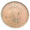 10 пенні 1896 року для Фінляндії, Микола II, VF купити на monitex.com.ua - 1 10 пенні 1896 року для Фінляндії, Микола II, VF