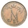10 пенні 1899 року для Фінляндії, Микола II, VF-XF купить на monitex.com.ua - 1 10 пенні 1899 року для Фінляндії, Микола II, VF-XF