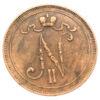 10 пенні 1900 року для Фінляндії, Микола II, VF купить на monitex.com.ua - 1 10 пенні 1900 року для Фінляндії, Микола II, VF