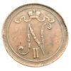 10 пенні 1910 року для Фінляндії, Микола II, VF-XF купити на monitex.com.ua - 1 10 пенні 1910 року для Фінляндії, Микола II, VF-XF