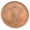 10 пенні 1915 рік для Фінляндії, Микола II, VF-XF купити на monitex.com.ua - 1 10 пенні 1915 рік для Фінляндії, Микола II, VF-XF